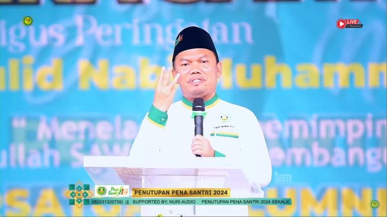 Tiga Hal Tentang RKH. Abdul Hamid Bakir| Prof. Dr. H. Zainuddin Syarif, M.Ag. 