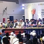 Haul Masyaikh Bani Istbat di Malaysia, Ribuan Alumni Padati Dewan Dato’ Ahmad Razali