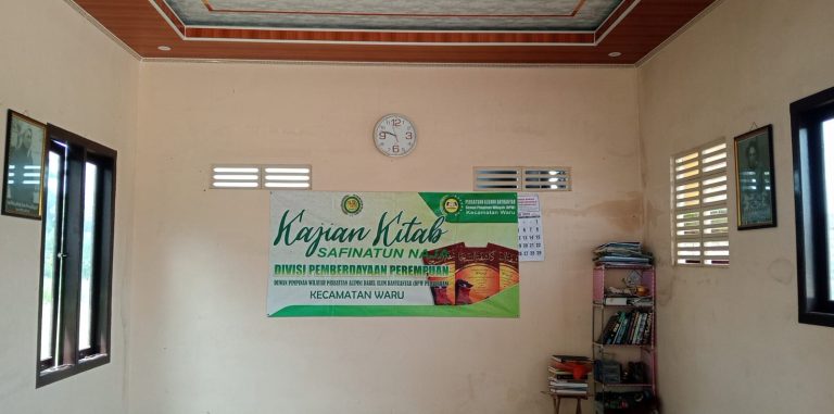 Bidang Muslimah DPW PERADABAN Aktif Gelar Kajian Keislaman dan Aksi Sosial di Berbagai Daerah