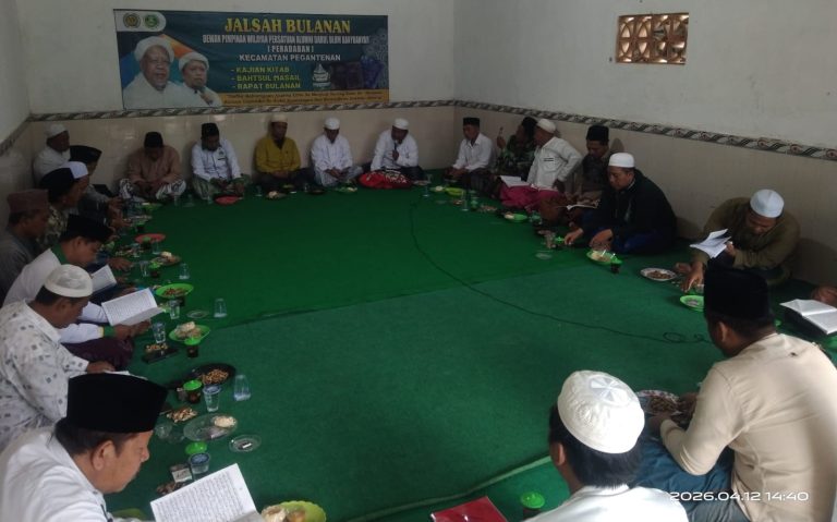 DPW PERADABAN Pegantenan Gelar Jalsah Bulanan, Kajian Kitab hingga Evaluasi Program Organisasi